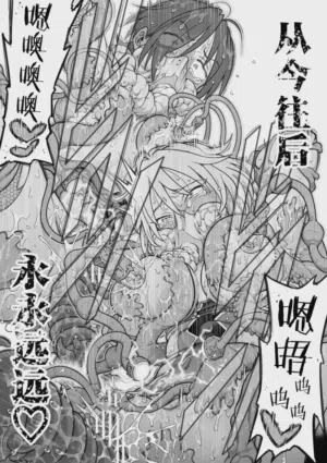 第102頁圖