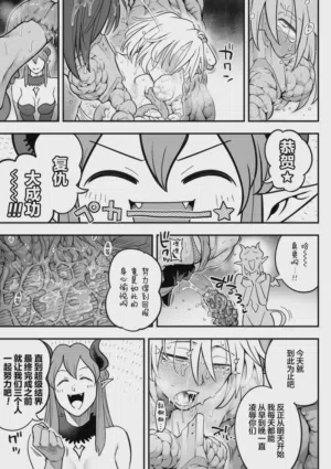 第103頁圖