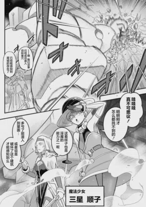 第106頁圖