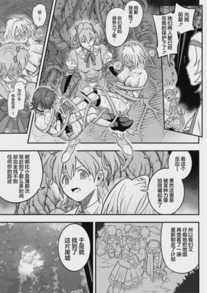 第107頁圖