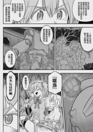 第108頁圖