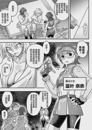 第119頁圖