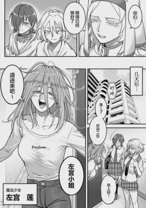第120頁圖