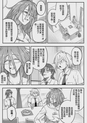 第121頁圖