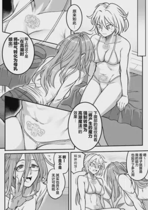 第122頁圖