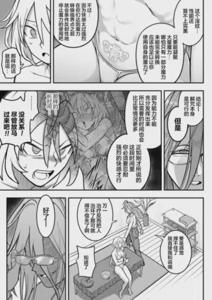 第123頁圖