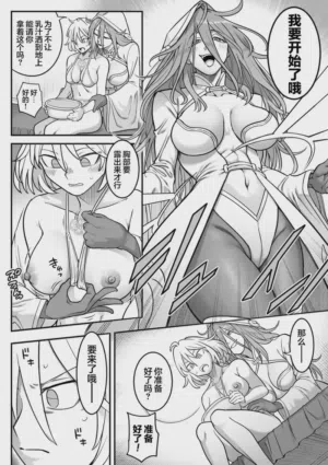 第124頁圖