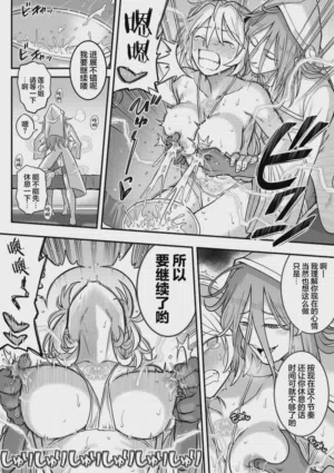 第128頁圖