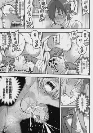 第131頁圖