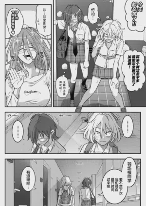第134頁圖