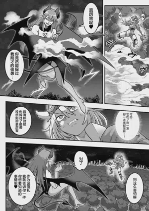 第16頁圖