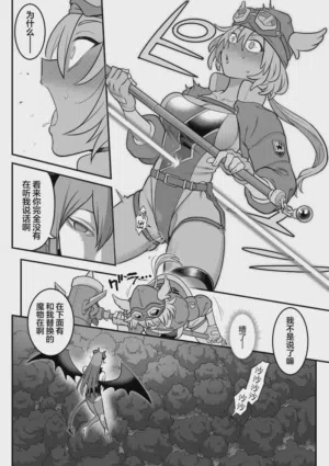 第18頁圖
