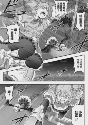 第19頁圖