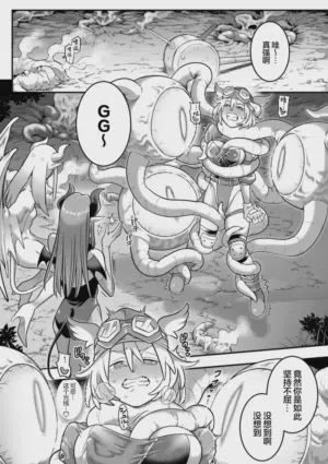 第20頁圖