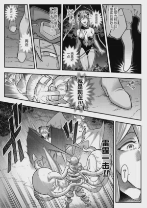 第23頁圖