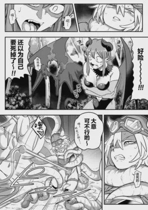 第24頁圖