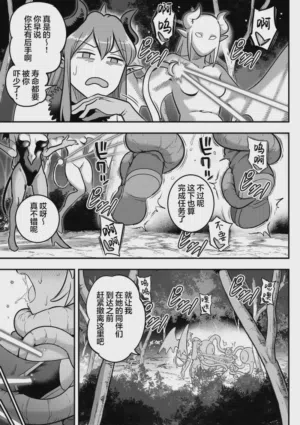 第25頁圖