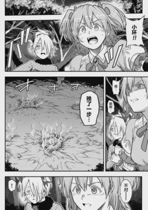 第26頁圖