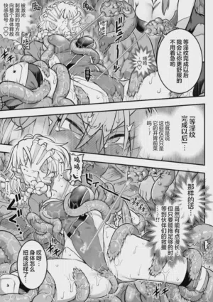 第29頁圖
