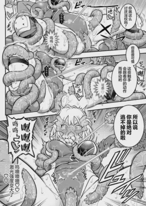 第30頁圖