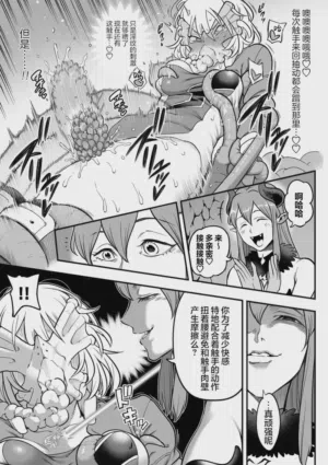 第33頁圖