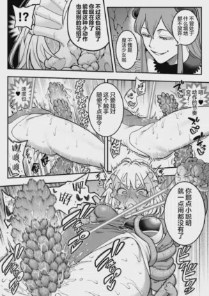 第34頁圖