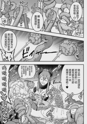 第35頁圖