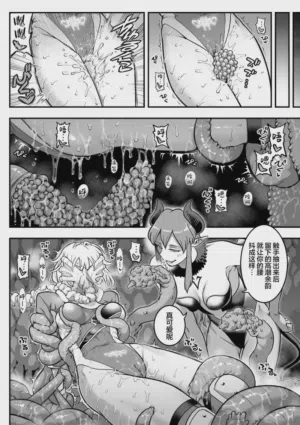 第36頁圖