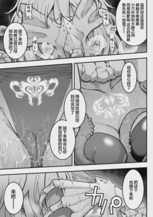 第37頁圖