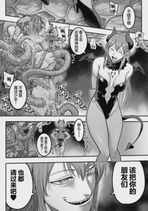 第4頁圖