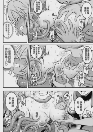 第42頁圖