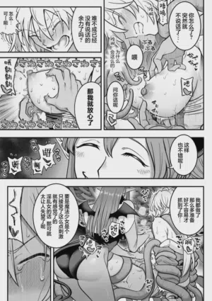第43頁圖
