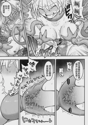 第45頁圖