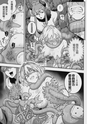 第47頁圖
