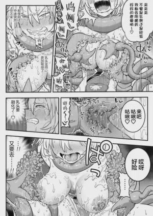 第50頁圖