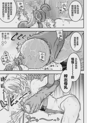 第57頁圖
