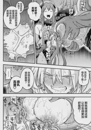 第58頁圖