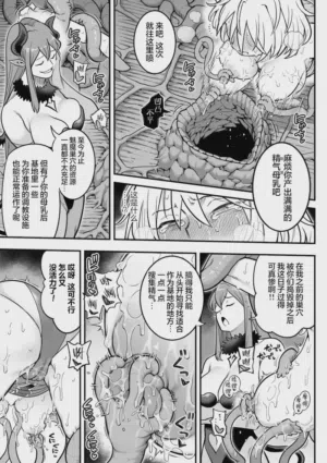 第63頁圖