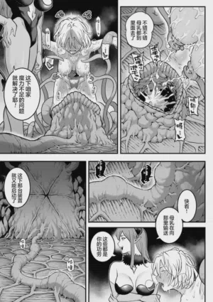 第65頁圖