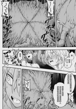 第66頁圖