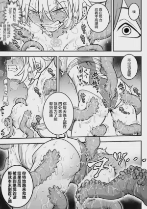 第69頁圖