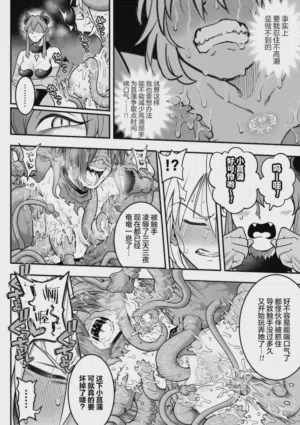 第72頁圖