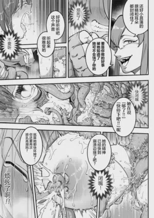 第77頁圖