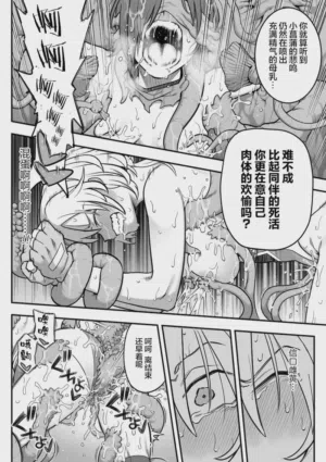 第78頁圖