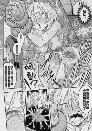 第80頁圖