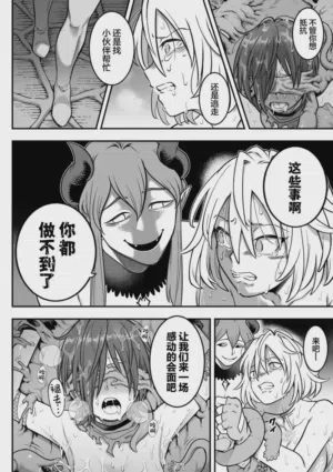 第82頁圖