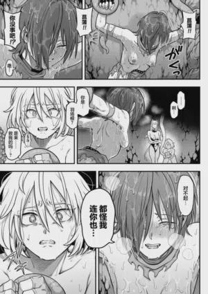 第83頁圖