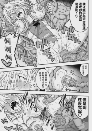 第89頁圖