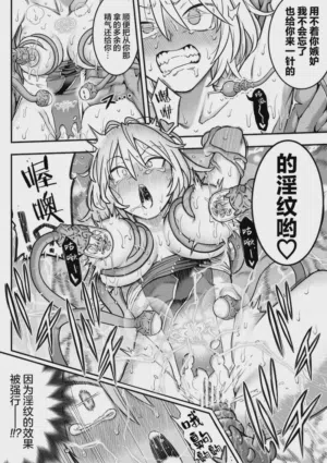 第92頁圖