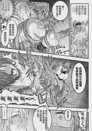 第93頁圖
